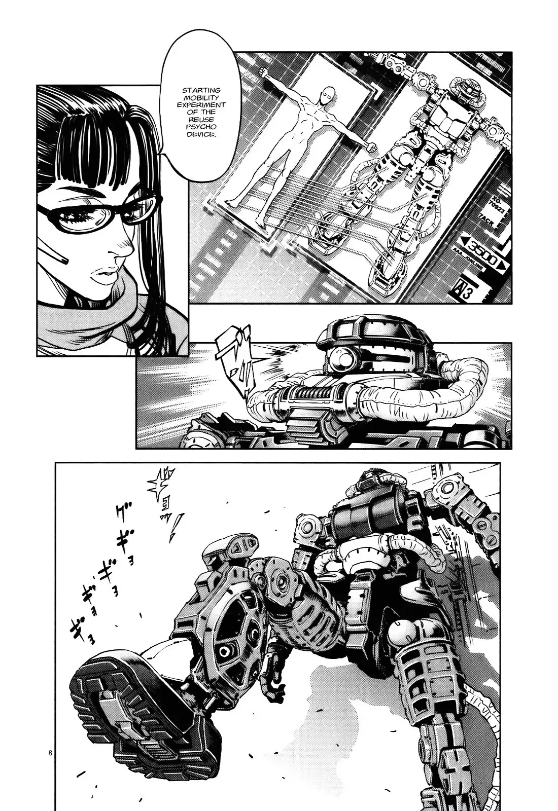 Kidou Senshi Gundam Thunderbolt Chapter 5 8